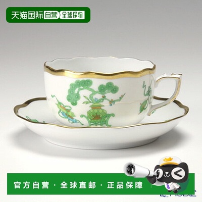 日本直邮HEREND海兰德赫伦瓷器Top八宝系列茶杯碟200ml手绘茶具
