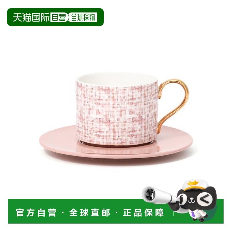 1h可退 日本直邮Francfranc 织呢杯和碟子,餐饮具,碟,淘宝优惠券,粉丝福利购,淘宝优惠卷