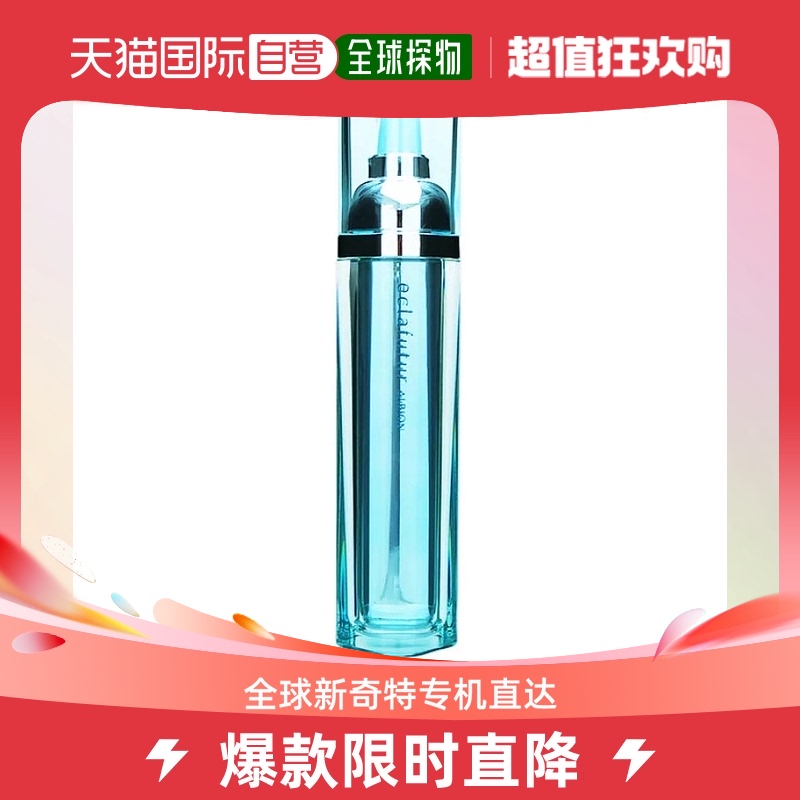 日本直邮日本直邮ALBION奥尔滨修复精华液肌底液60ml