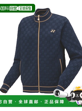 日本直邮【日本直邮】YONEX/尤尼克斯女款运动裤37004-554