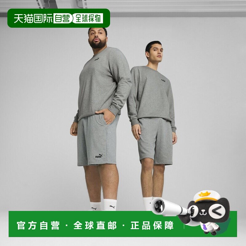 日本直邮PUMA 男士ESS NO1彪马标志10号短裤图片