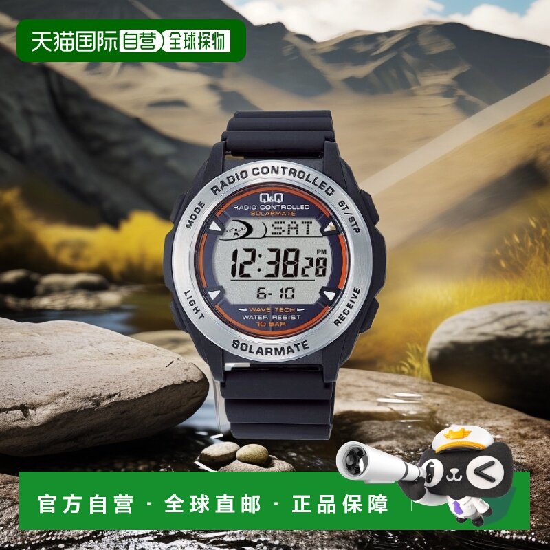 【日本直邮】CITIZEN西铁城电子表时尚腕表多功能时尚百搭运动学