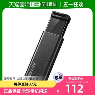 USB3.2经久耐 Buffalo巴法络小巧便携大容量U盘64GB 日本直邮