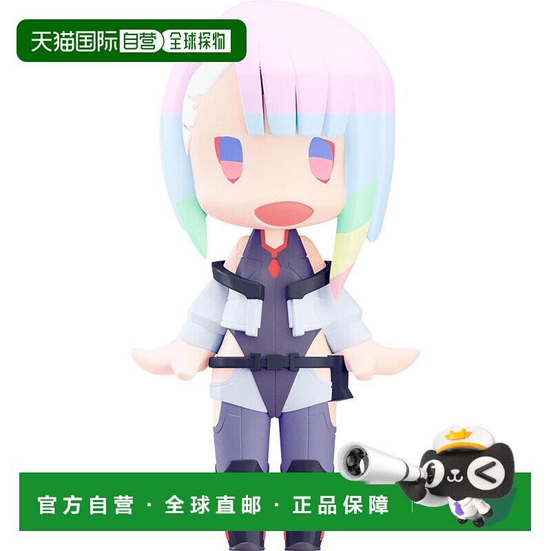 日本直邮Good Smile 赛博朋克边缘行者 露西 可动人偶