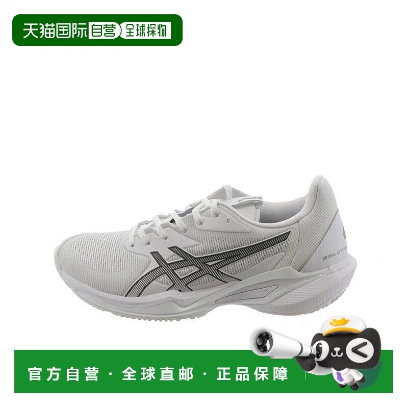 日本直邮asics-ASIC解决方案速度FF 3解决方案速度FF 3 1042A2502