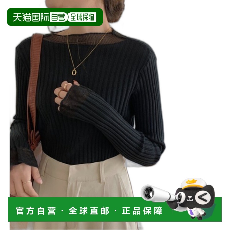 日本直邮sorule 女士高领透视元素紧身针织上衣 秋冬春三季百搭时