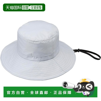 【日本直邮】Sunblock Lab 隔热狩猎帽 晴雨两用 网眼内里浅灰色
