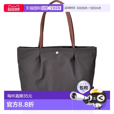 【日本直邮】Legato Largo阿耐洛 女士手提包 A4 灰色 LH-L0001Z
