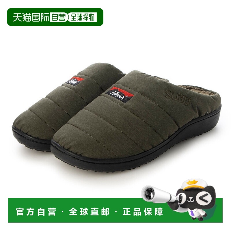 日本直邮 SUBU 联名TAKIBI 冬季穆勒拖鞋 男女通用 [无商家编号]