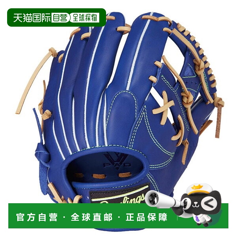 日本直邮Rawlings Hyper Tech R2G N62 IND (GR5HTN62-IND) 软棒