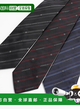 日本直邮GIVENCHY 领带 J5902 男士常规领带 4G 徽章小标志丝绸领