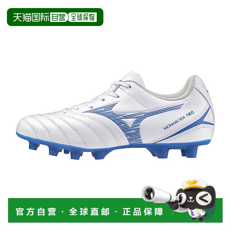 日本直邮 Mizuno モナルシーダネオ3 セレクトJ r 足球JR固定式钉