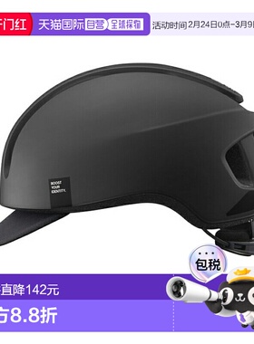 日本直邮OGK KABUTO CANVAS URBAN MG 头盔磁扣设计M/L哑光黑色