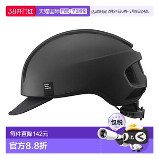 日本直邮OGK KABUTO CANVAS URBAN MG 头盔磁扣设计M/L哑光黑色