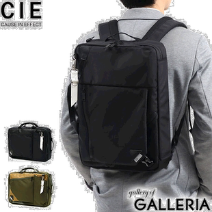 日本直邮 CIE BALLISTIC AIR 2WAY BACKPACK for TOYOOKA KABAN