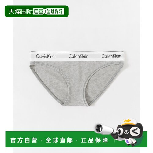1h可退 日本直邮Calvin Klein 女装 棉混纺 比基尼 底裤 25SS BSW