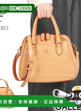 日本直邮Albero 女士手提包（含新奇配件）真皮小号ALBERO 品牌时