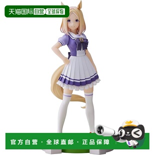 【日本直邮】Banpresto帕布雷斯手办赛马娘Pretty Derby 成田路