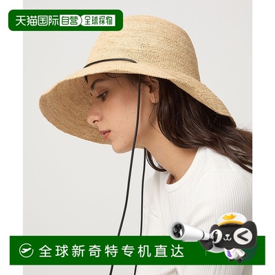 1h可退 日本直邮green label relaxing 女士 宽檐 草木编结帽 设