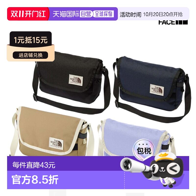 日本直邮The North Face K 3L 肩包儿童及青少年休闲单肩包环保 N