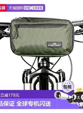 【日本直邮】GORIX 自行车前包 防水2WAY Adventure PX骑行斜挎包