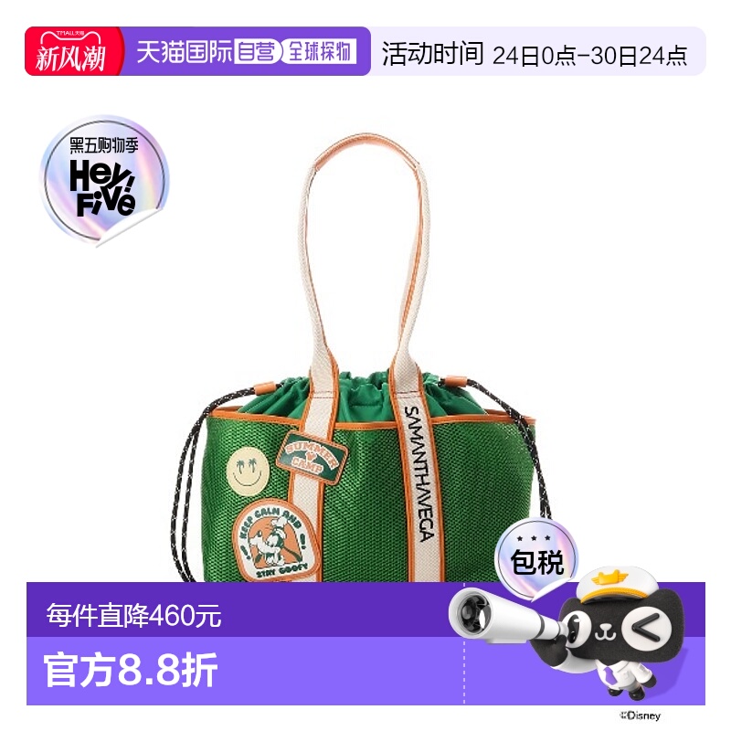 1h可退 日本直邮Samantha Vega 女士米奇与朋友们logo吊带托特包 - 封面