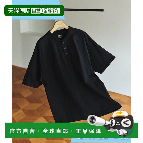 日本直邮AIRDRY HIGH TECH YARN 高机能聚酯亨利领T恤 吸水速干T