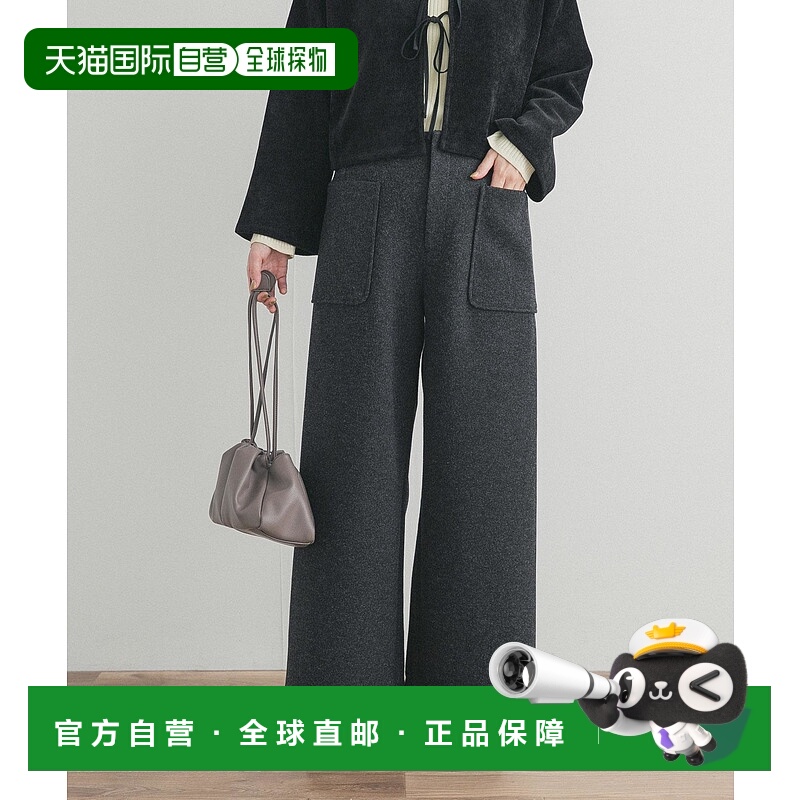 1h可退 日本直邮URBAN RESEARCH DOORS 女装 宽松剪裁 高腰阔腿裤