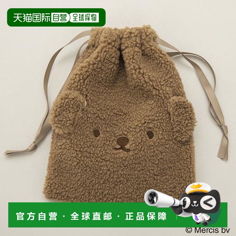 1h可退 日本直邮branshes 【米菲/米菲/boris/波利斯】巾帼 日本