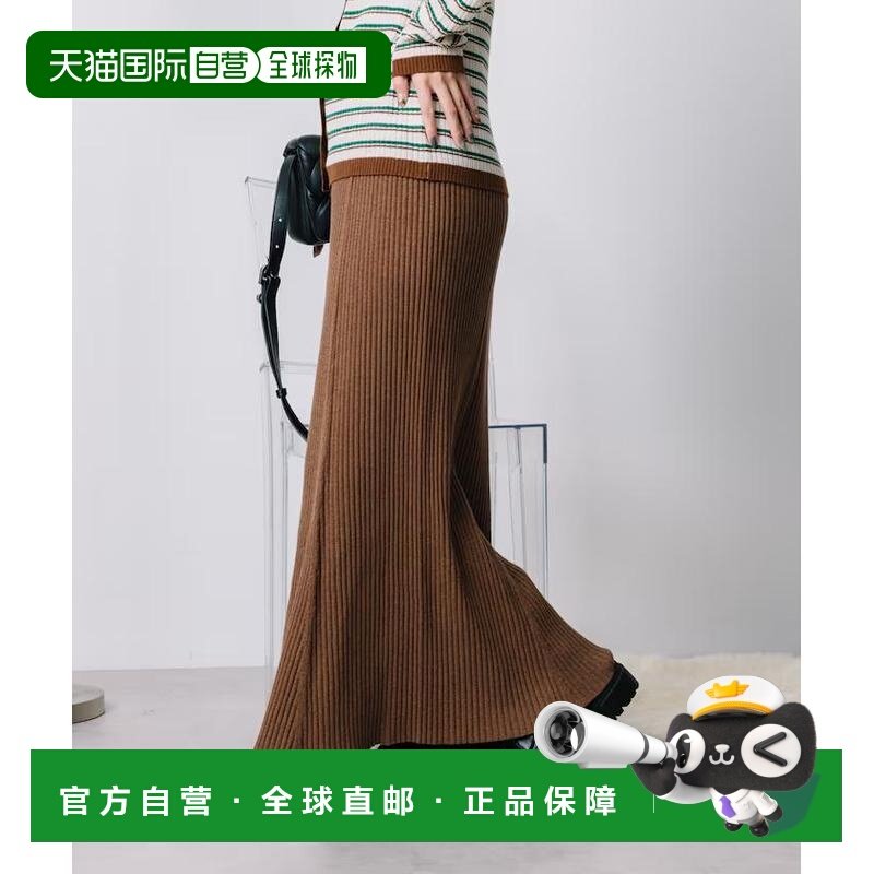 1h可退 日本直邮FREAK'S STORE 女士修身显瘦人鱼裙 111124890197,女装/女士精品,半身裙,淘宝优惠券,粉丝福利购,淘宝优惠卷