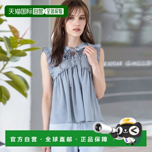 1h可退 日本直邮PROPORTION BODY DRESSING女装蕾丝拼接蝴蝶结衬