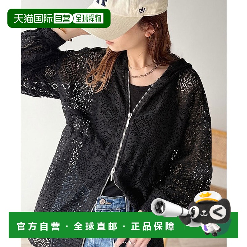 日本直邮Classical Elf JaVa合作款长袖透薄感女士针织外套 [C045