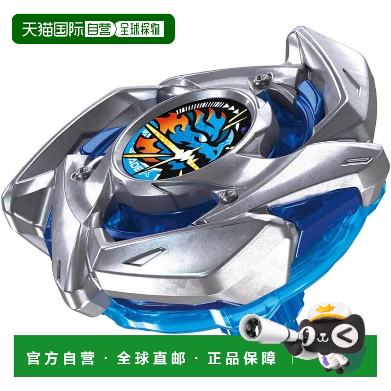 【日本直邮】多美 战斗陀螺 X BX-49 入门套装：Dranstrike 4-50F图片