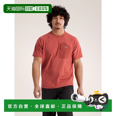 日本直邮ARC'TERYX始祖鸟 KONSEAL POCKET SS 男子 速干短袖T恤