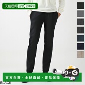 TORINO 0990 男士 商务修身 日本直邮PT 型 无褶羊毛休闲裤 版 codf