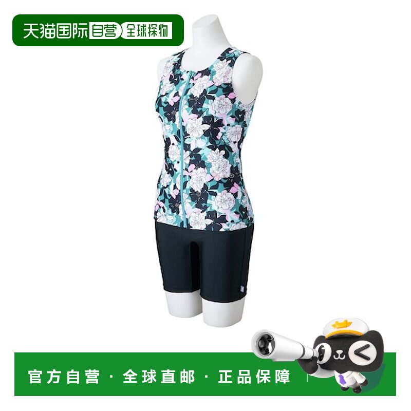日本直邮MIZUNO 女士 Aqua Fitness 水泳套装泳衣 不易翻折带纽扣