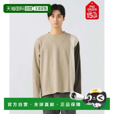 1h可退 日本直邮BEAMS HEART 男士 秋冬配色拼接长袖针织衫 内搭