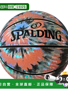 日本直邮SPALDING 螺旋纹印花6号篮球[84 - 807J] 红色