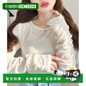 日本直邮moment 口褶皱设计 女装 透感 1h可退 袖 长袖 宽松女衫