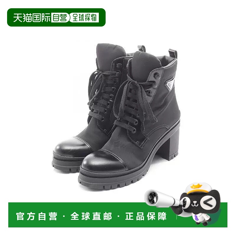 日本直邮中古Prada普拉达女A级95新boots靴子尼龙鞋黑色