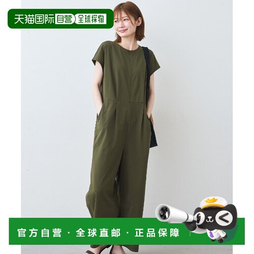 日本直邮IEDIT 女士 速干网眼连体裤 腰高显瘦宽松夏装 G701338