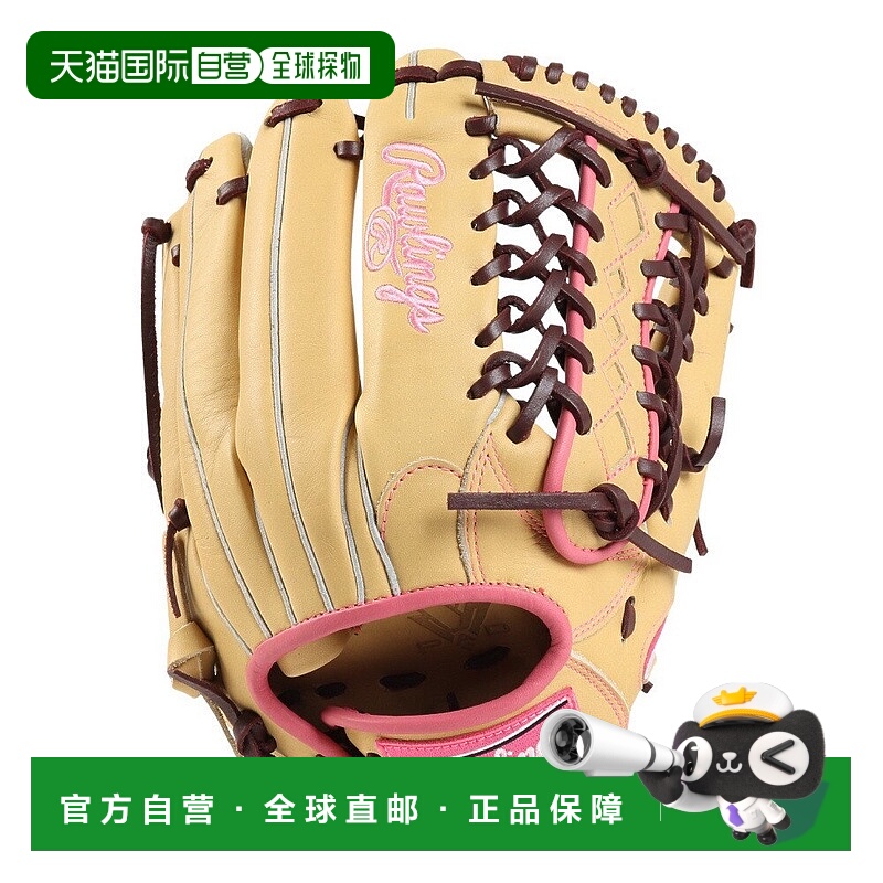 日本直邮Rawlings 女士垒球通用软质高性能手套 R2G GS5HTS65-CAM
