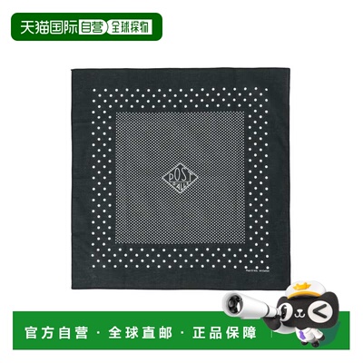 1h可退 日本直邮POST OVERALLS 男士 纯棉方巾 1993年初版复刻双