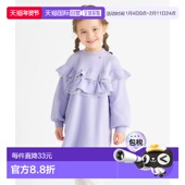 日本直邮apres 加绒里衬 les 1h可退 cours 儿童 蕾丝裙装 半身设