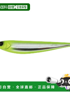 日本直邮APIA Lure Argo 160 03 三重图表闪光