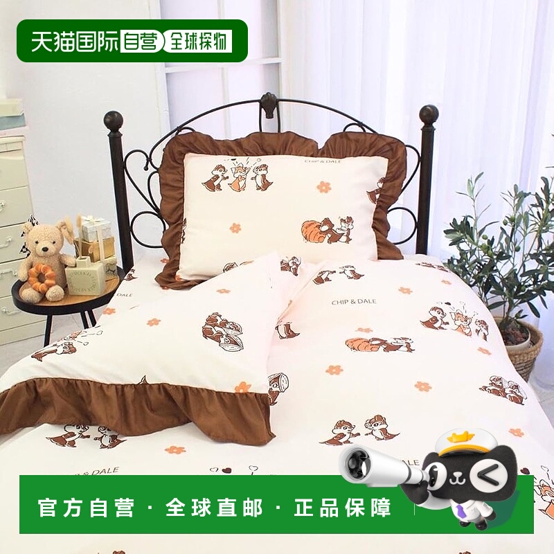 【日本直邮】迪士尼 奇奇蒂蒂 布艺被套3件组 单人 SD-23-108-32