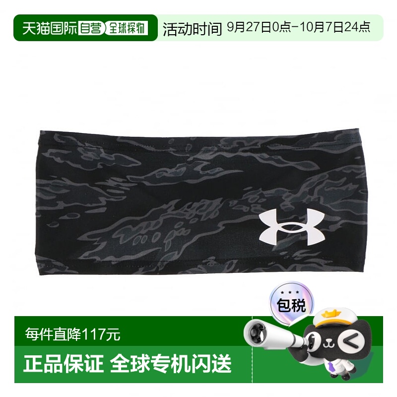 ɫ ONESIZE ձֱʡձֱʡUnder ArmourŮͬ1384750-00