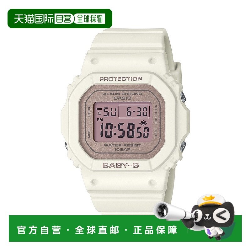 日本直邮BABY-G 手表 BGD-565 系列 数字 L 手表 BGD-565SC-4JF