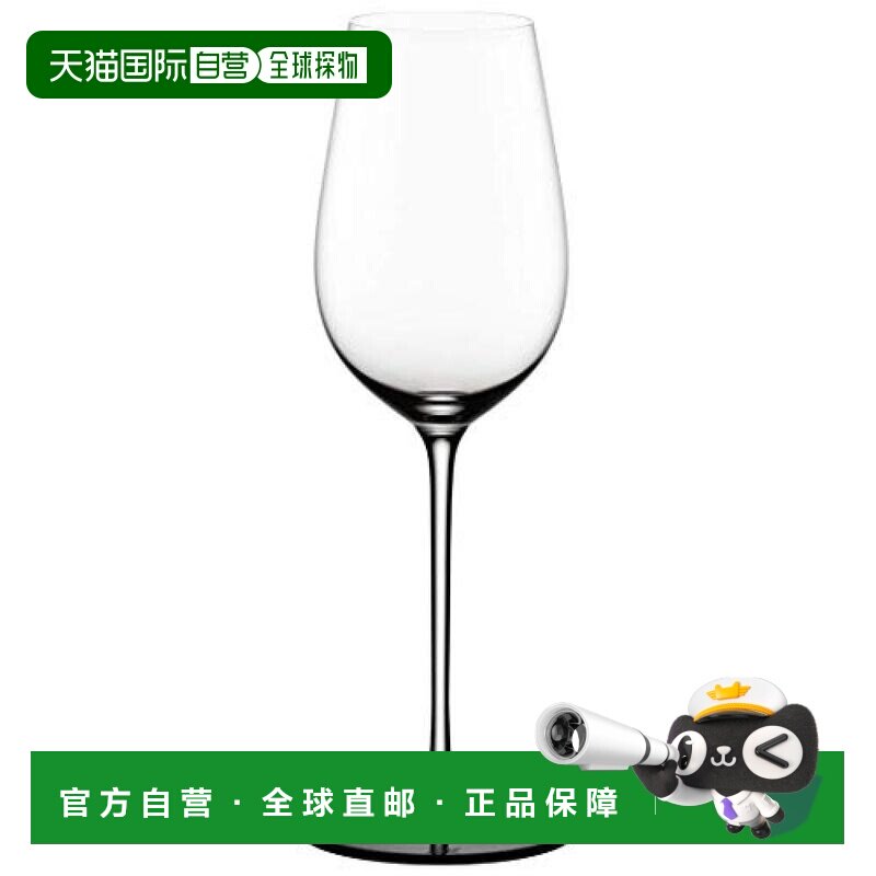 【日本直邮】RIEDEL醴铎 白葡萄酒杯 黑色底座 380ml 4100/15