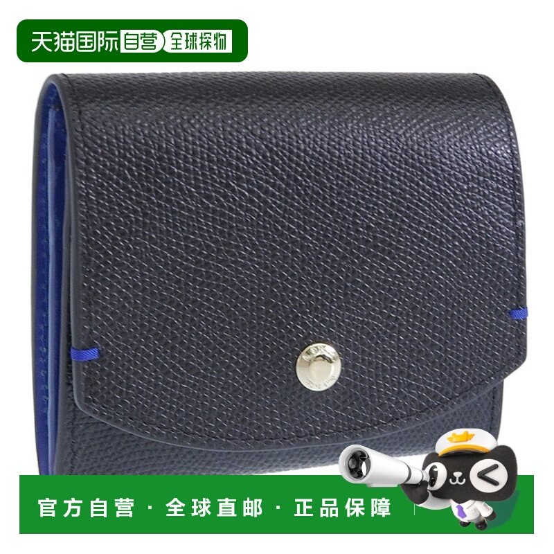 日本直邮Paul Smith 配饰 男士女士卡片夹 Outlet 皮革 黑色 PSMC